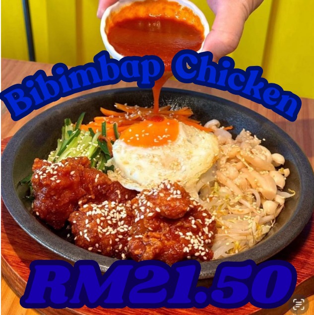 Korean fried chicken loaded platter with sides