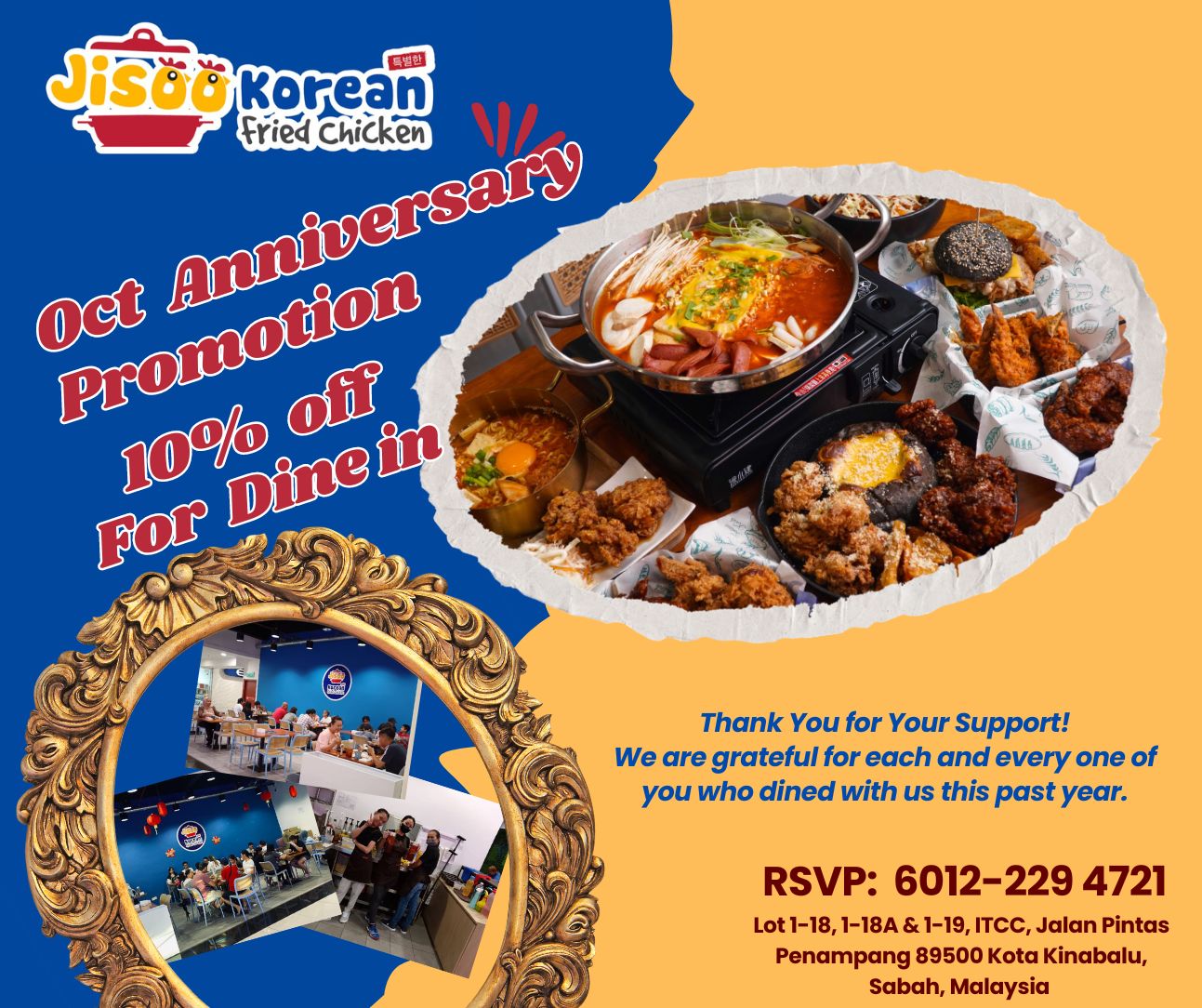 Korean meal tray